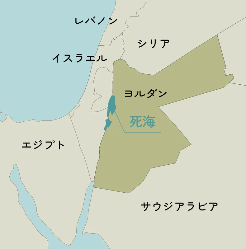 死海の旅行記【ヨルダン】 | アラヨットラベル